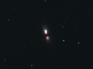 Egg
        Nebula photo